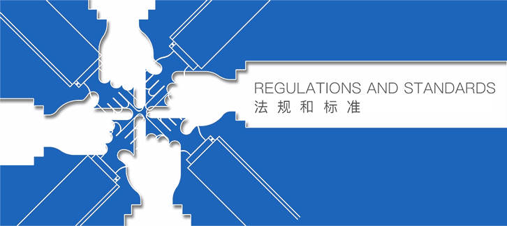 社会责任